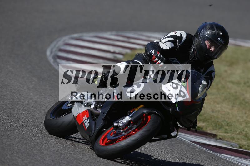 /12 30.04.2026  Speer Racing ADR/Gruppe gruen/69